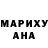 Amphetamine Розовый Dubovik Sergey