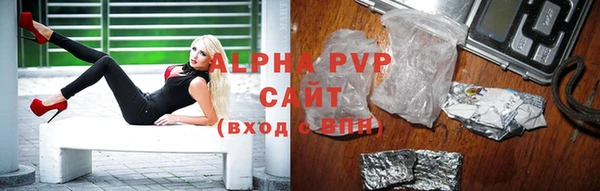 скорость mdpv Лиски