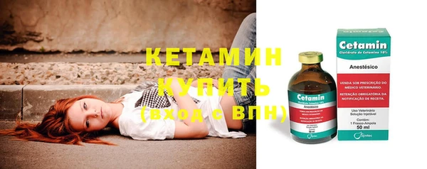 дмт Ладушкин
