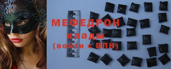 метадон Лагань