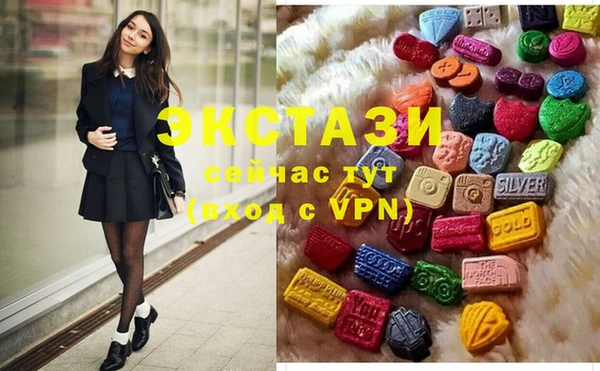 a pvp Лабытнанги