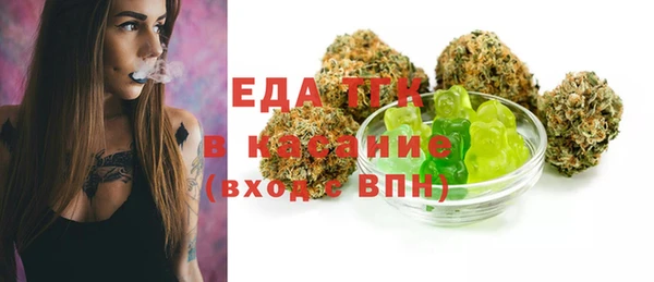 метадон Лагань