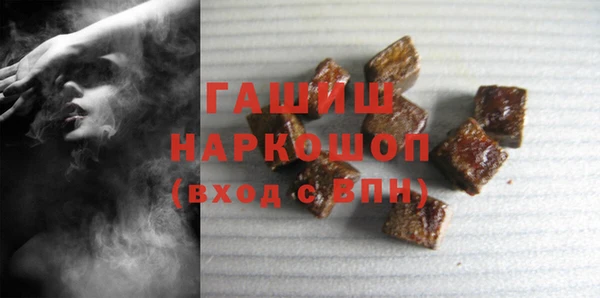 дмт Ладушкин