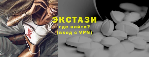 Альфа ПВП Липки