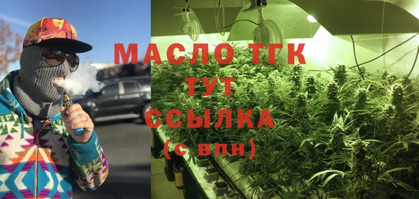 скорость mdpv Лиски