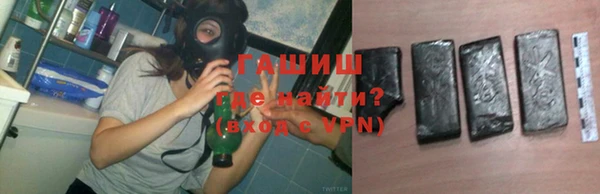 метадон Лагань