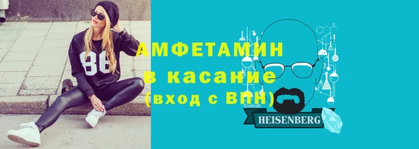 дмт Ладушкин