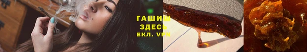 дмт Ладушкин