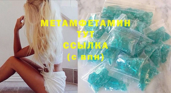 дмт Ладушкин