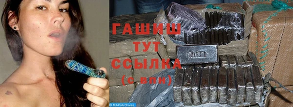 a pvp Лабытнанги