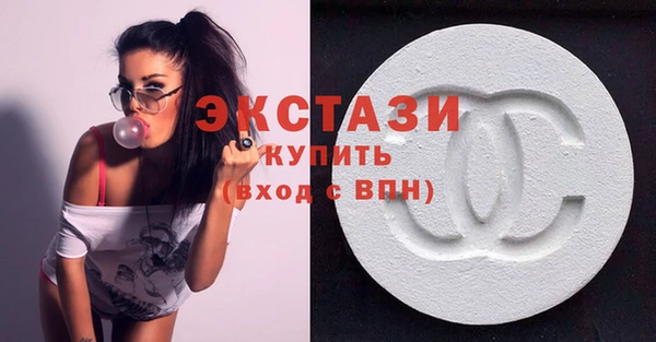 сатива Лихославль