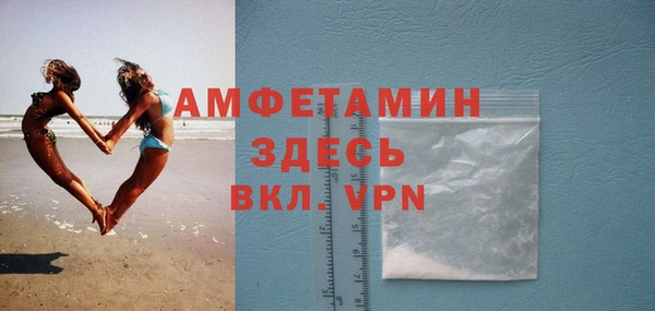 дмт Ладушкин