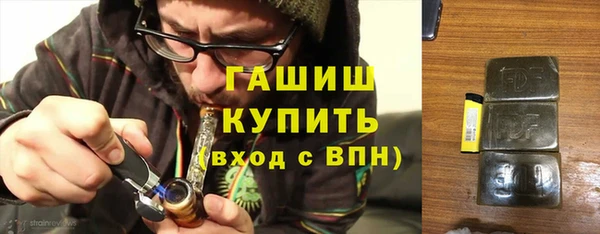 дмт Ладушкин