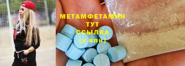 a pvp Лабытнанги