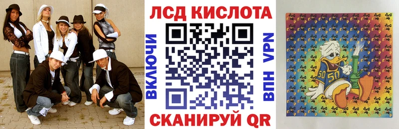 Купить  Пущино  Марки 25I-NBOMe 1,8мг 