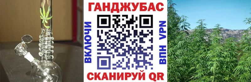 Купить  Пущино  Бошки марихуана LSD WEED 